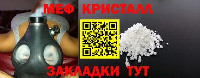 экстази Свободный