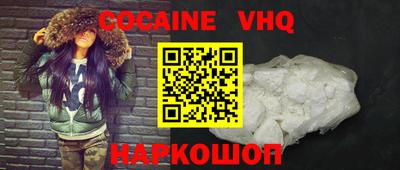 дмт Севастополь