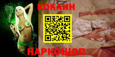 дмт Севастополь