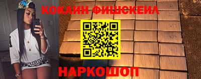 дмт Севастополь