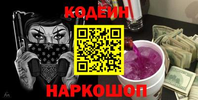 дмт Севастополь