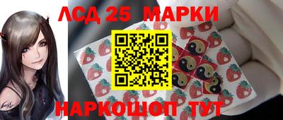 дмт Севастополь