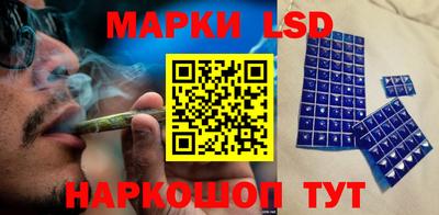 дмт Севастополь