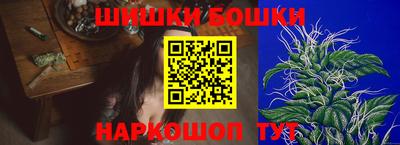 дмт Севастополь