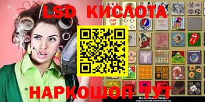 дмт Севастополь