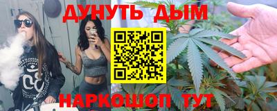 экстази Свободный