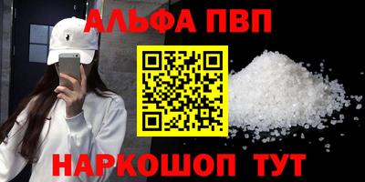 экстази Свободный