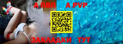 дмт Севастополь