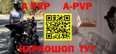 дмт Севастополь