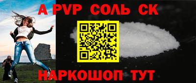 экстази Свободный
