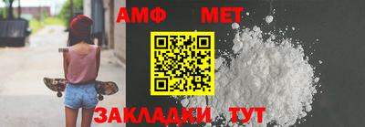 экстази Свободный
