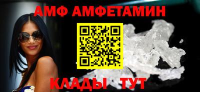 дмт Севастополь