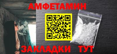 экстази Свободный