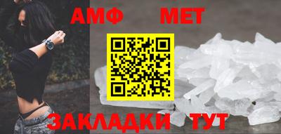 экстази Свободный