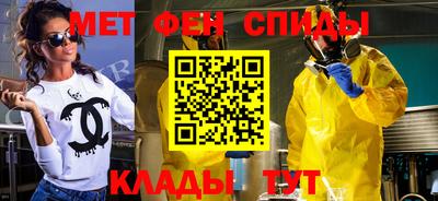 экстази Свободный