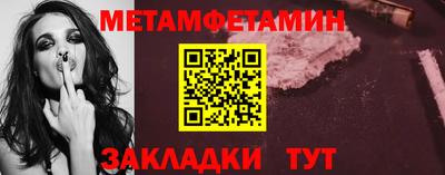 экстази Свободный
