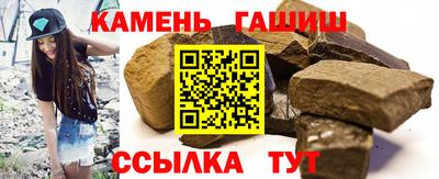 дмт Севастополь