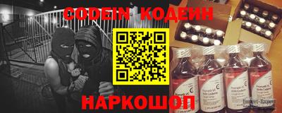 экстази Свободный