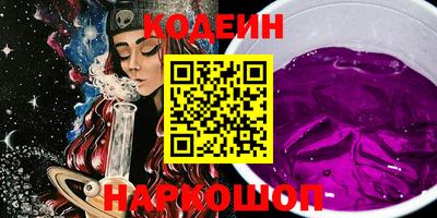 экстази Свободный
