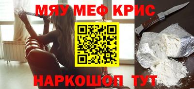 экстази Свободный